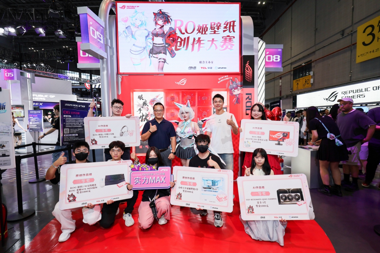 也为德国足 也为德国足