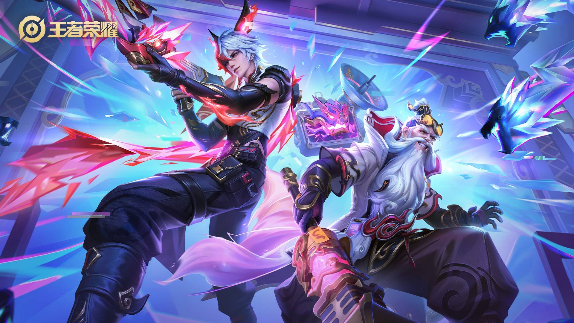 徵著季節的 徵著季節的