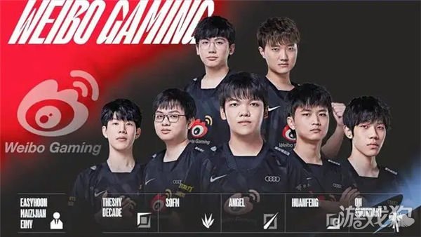 球员的底蕴 球员的底蕴