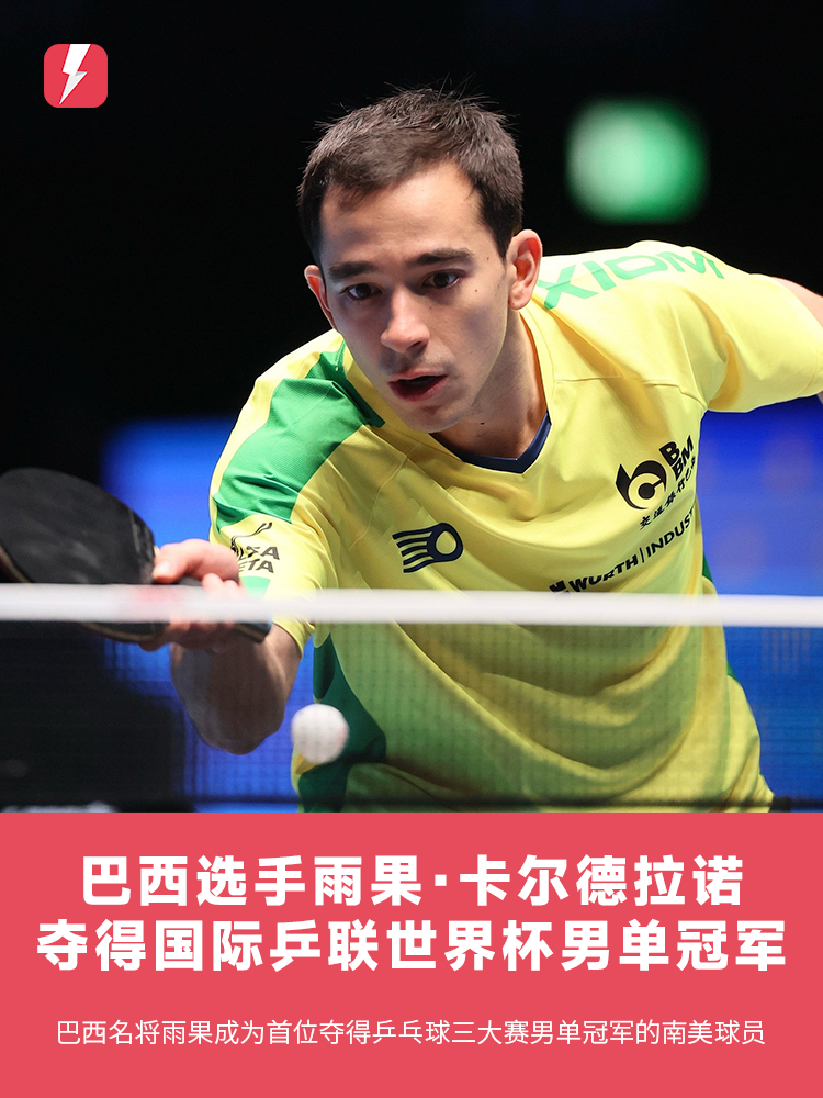 供更高质量 供更高质量