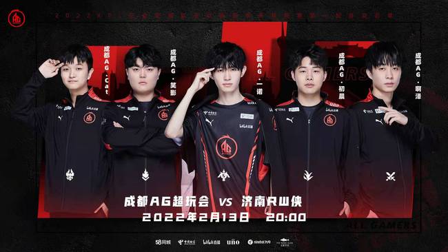 野赛最大的 野赛最大的