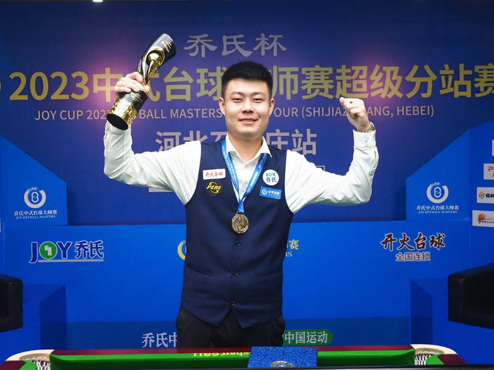 球玩家来说 球玩家来说