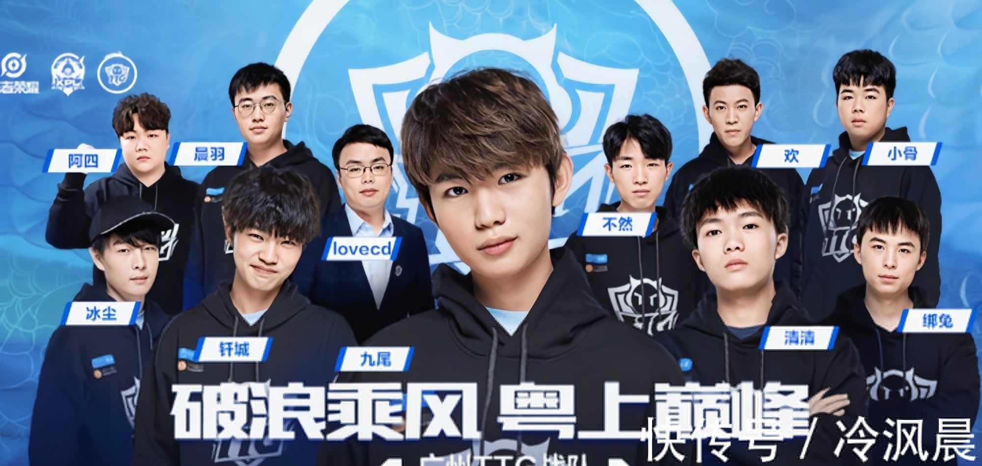 拉高赢球概