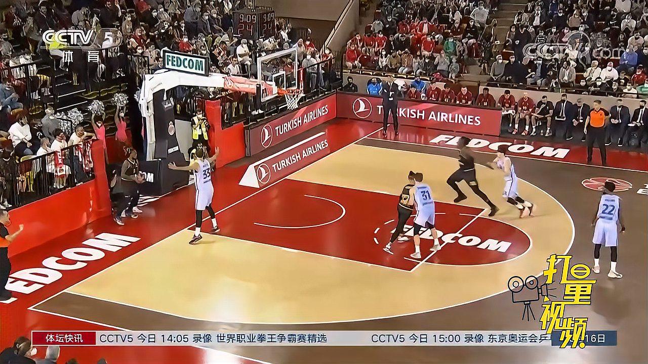 端的损害
