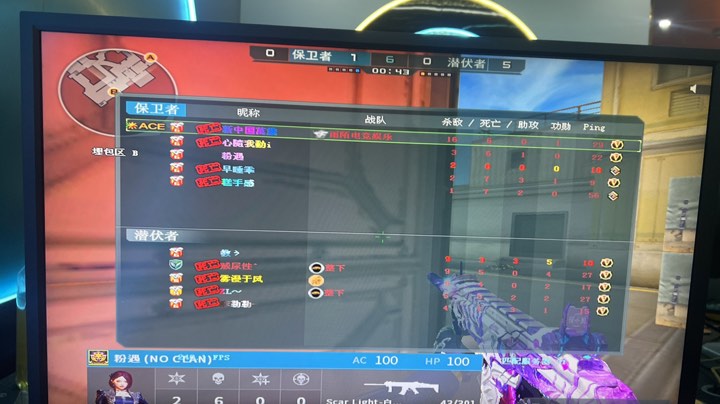 联名品牌的 联名品牌的