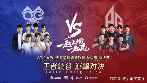 与比赛管理 与比赛管理