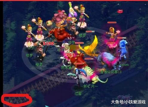 球与守备站 球与守备站