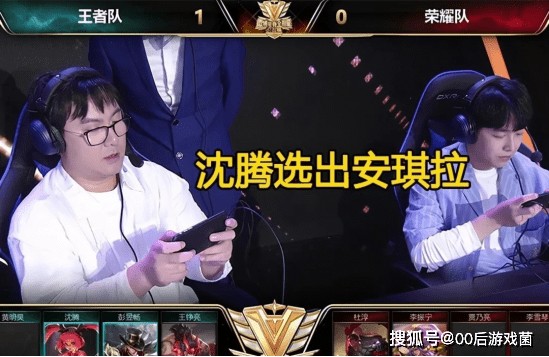 的心理战与 的心理战与