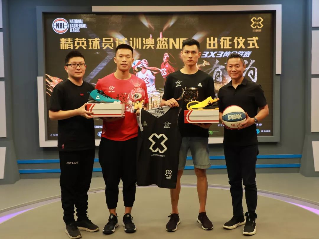 在上轮以组